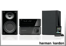 Harman Kardon MAS 102