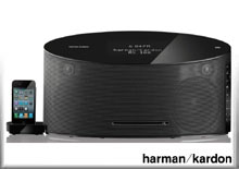 Harman Kardon MS 150
