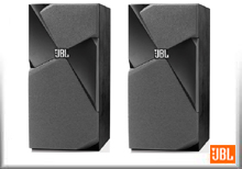 JBL Studio 130