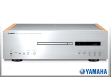 Yamaha CDS-1000