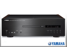 Yamaha CDS-2000