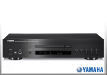 Yamaha CDS-700