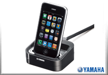Yamaha YDS-12